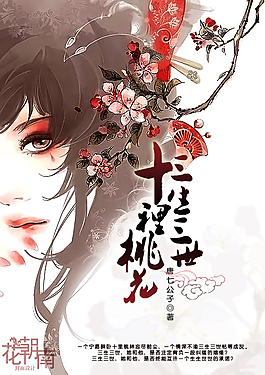 芒果tv黄色