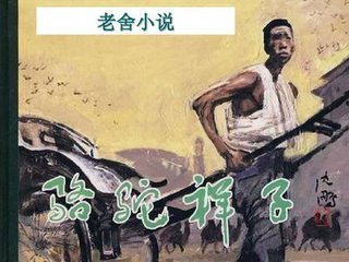 人人看人人摸人人