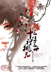 天美果冻蜜桃精东乌鸦糖心