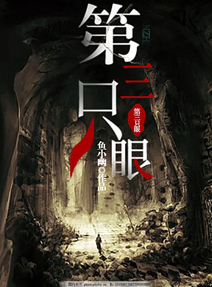 深入了解 差差很痛的视频三十分钟
