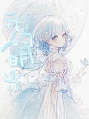 公公的两个儿媳妇