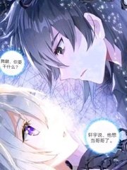 5g导航请等待五秒
