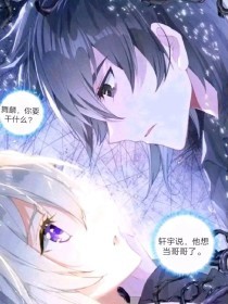 星空无限传媒官方网