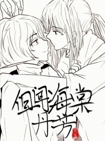 91看网页版